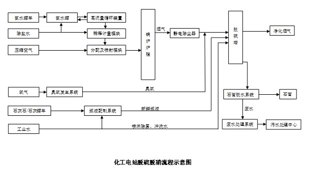 hjjc-pic1.png