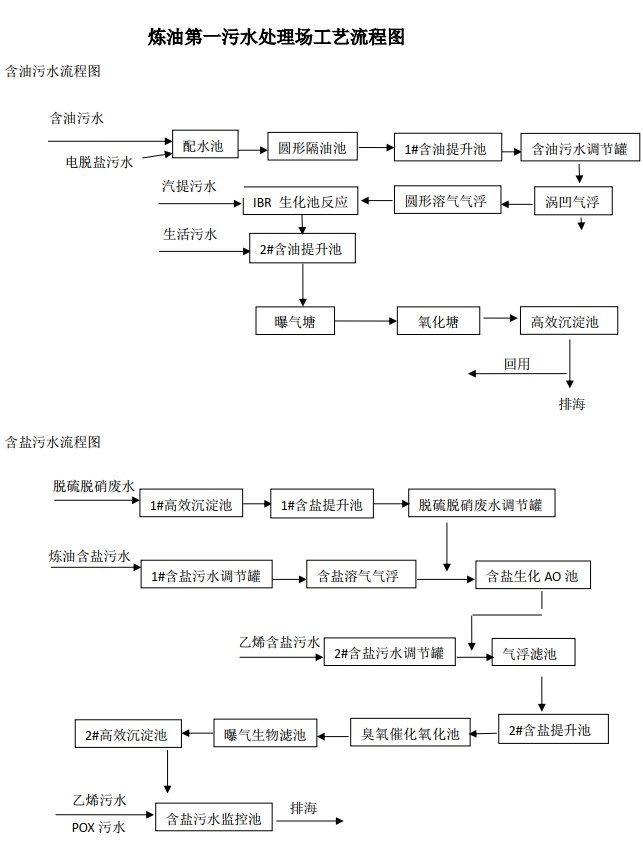 hjjc-pic3.png